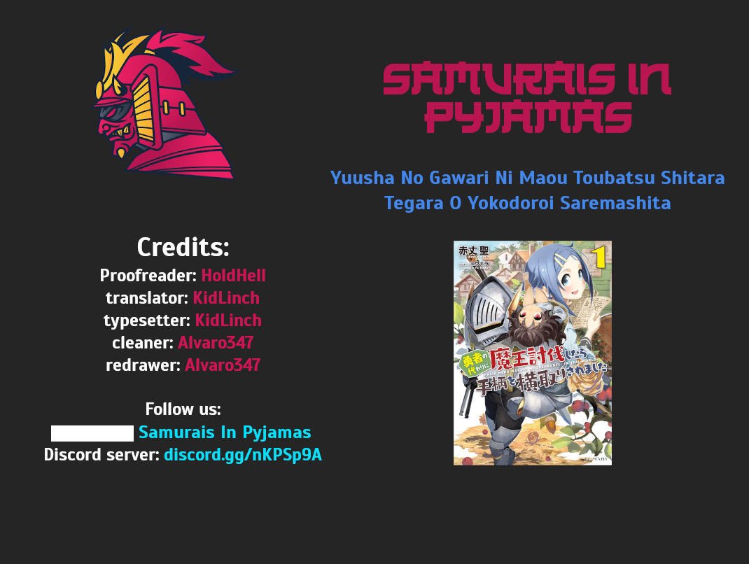 Yuusha no Gawari ni Maou Toubatsu Shitara Tegara o Yokodoroi Saremashita Chapter 4.1 - Page 1