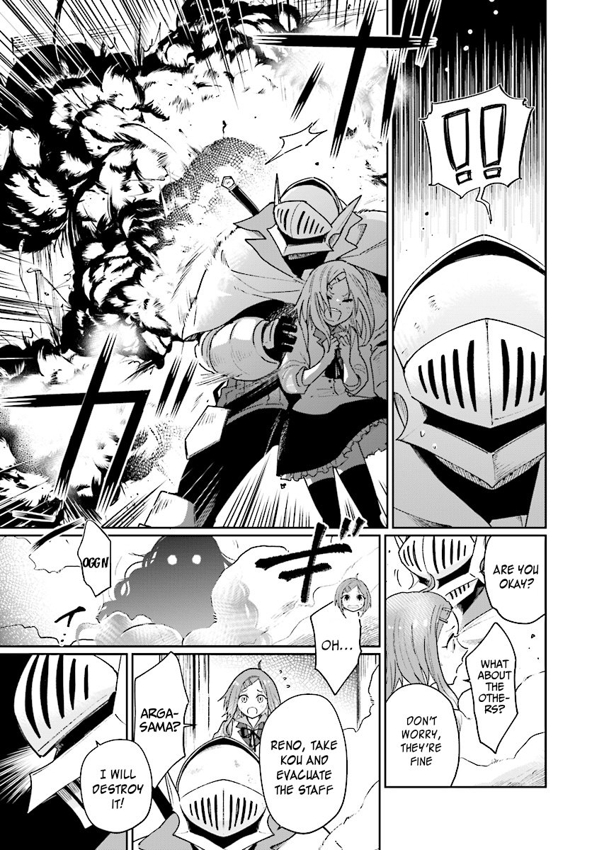 Yuusha no Gawari ni Maou Toubatsu Shitara Tegara o Yokodoroi Saremashita Chapter 4.1 - Page 16