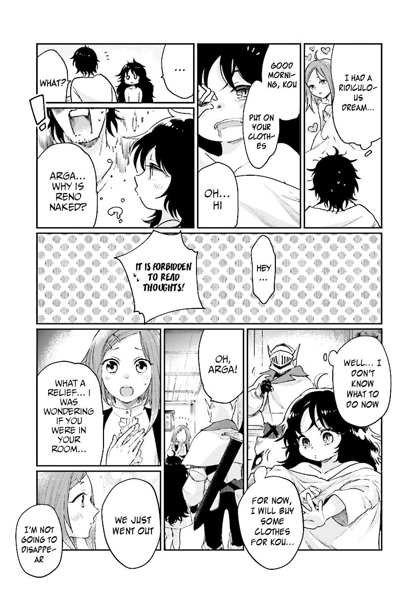 Yuusha no Gawari ni Maou Toubatsu Shitara Tegara o Yokodoroi Saremashita Chapter 4.1 - Page 4