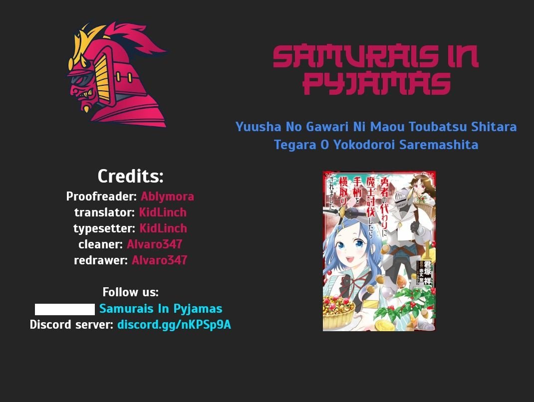 Yuusha no Gawari ni Maou Toubatsu Shitara Tegara o Yokodoroi Saremashita Chapter 4.2 - Page 1