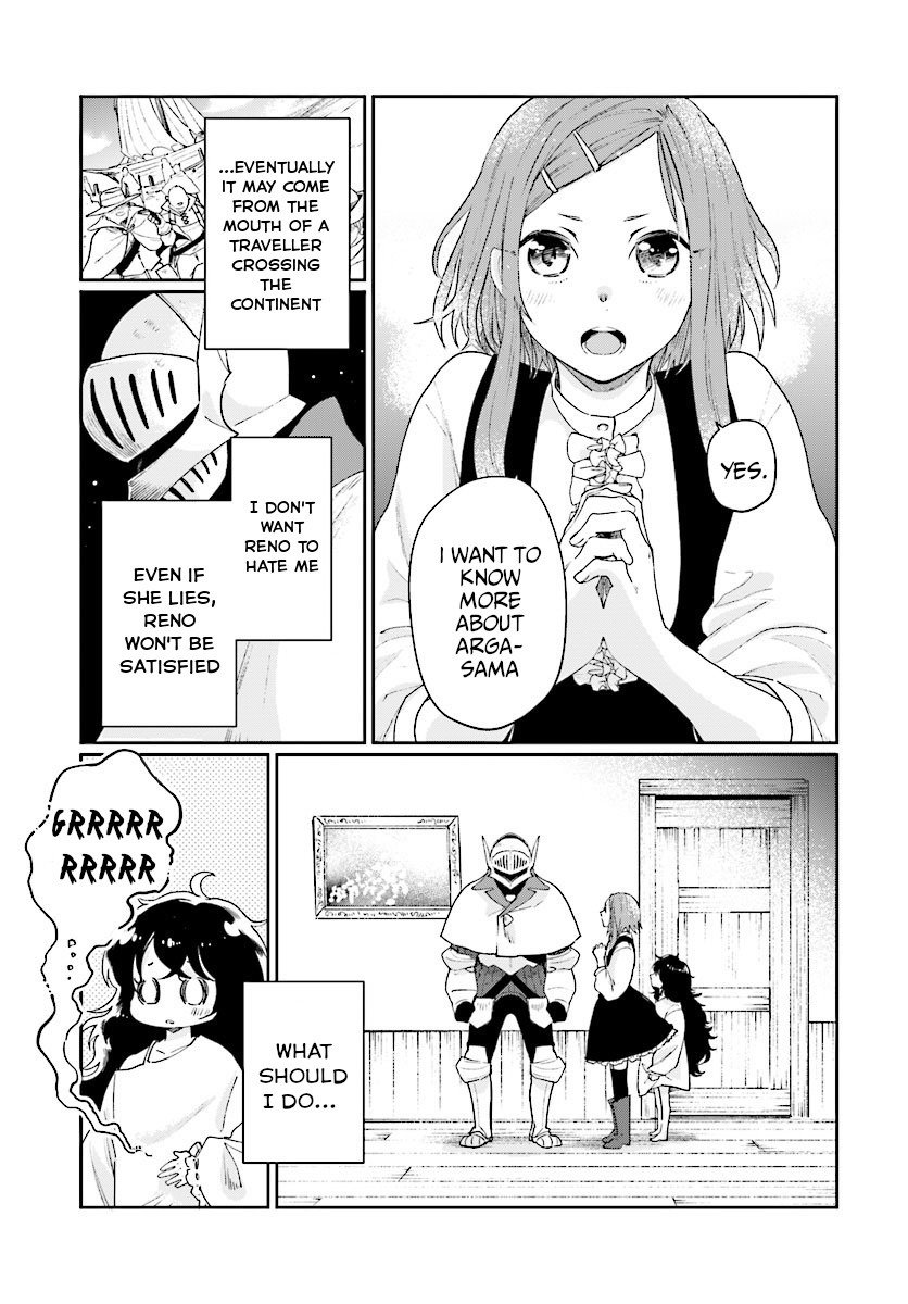 Yuusha no Gawari ni Maou Toubatsu Shitara Tegara o Yokodoroi Saremashita Chapter 4.2 - Page 12