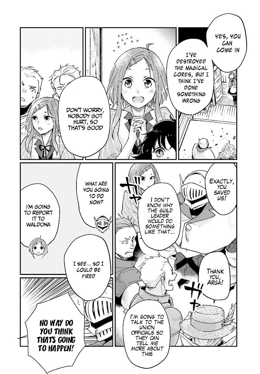 Yuusha no Gawari ni Maou Toubatsu Shitara Tegara o Yokodoroi Saremashita Chapter 4.2 - Page 3