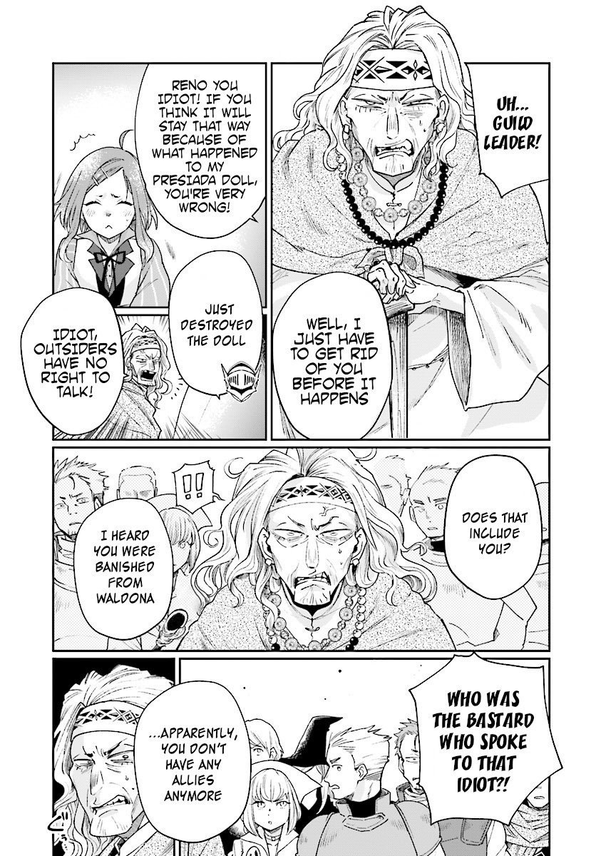 Yuusha no Gawari ni Maou Toubatsu Shitara Tegara o Yokodoroi Saremashita Chapter 4.2 - Page 4