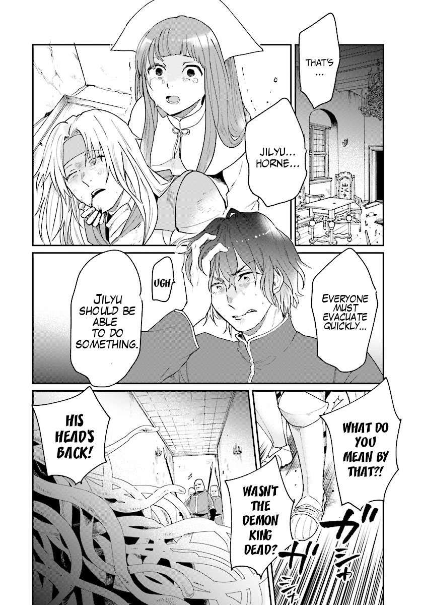 Yuusha no Gawari ni Maou Toubatsu Shitara Tegara o Yokodoroi Saremashita Chapter 5 - Page 13