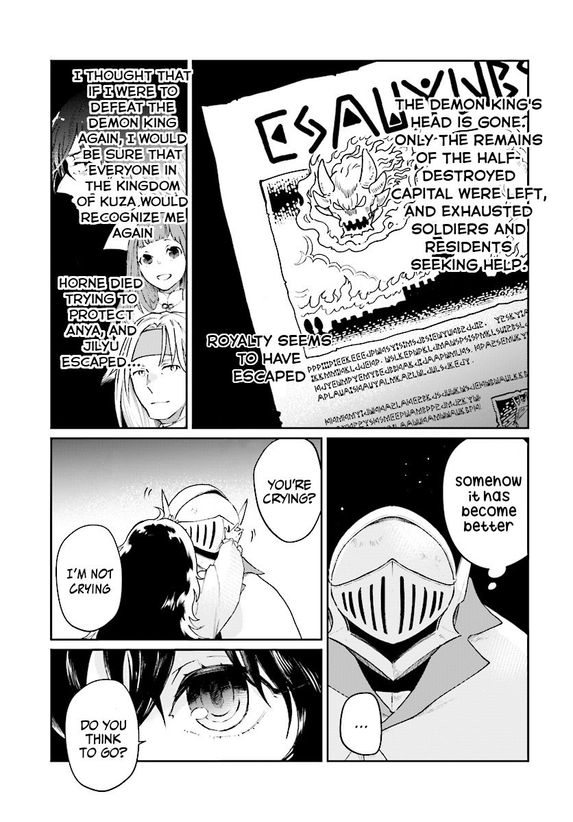 Yuusha no Gawari ni Maou Toubatsu Shitara Tegara o Yokodoroi Saremashita Chapter 5 - Page 18