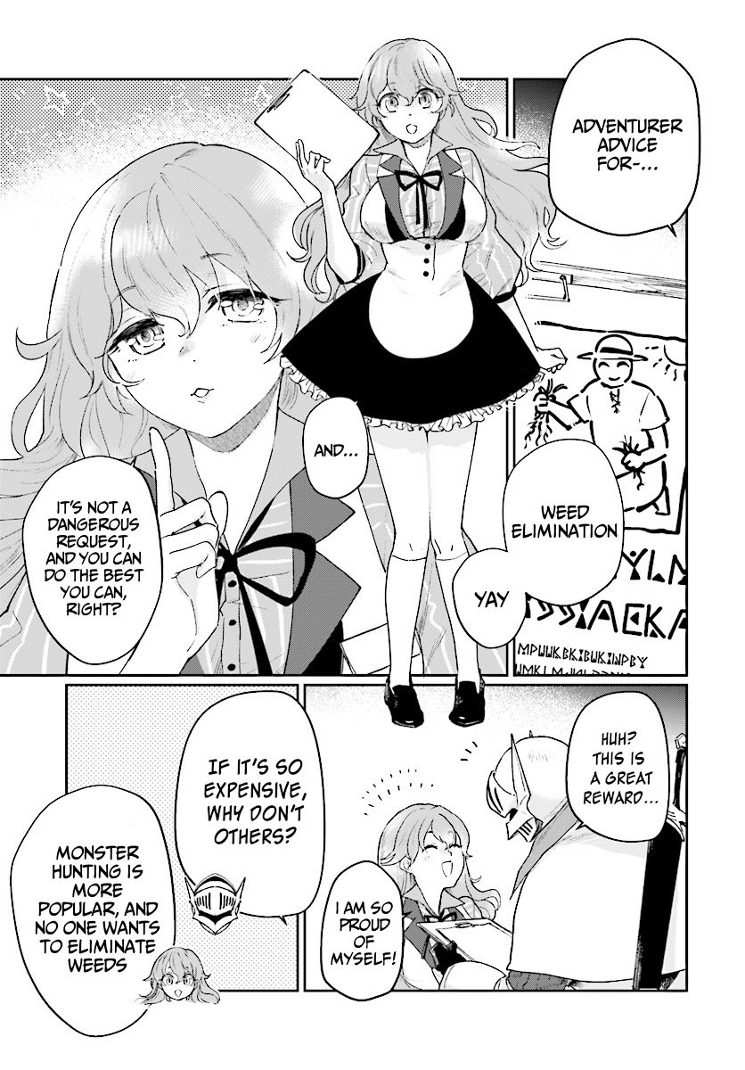 Yuusha no Gawari ni Maou Toubatsu Shitara Tegara o Yokodoroi Saremashita Chapter 5 - Page 6
