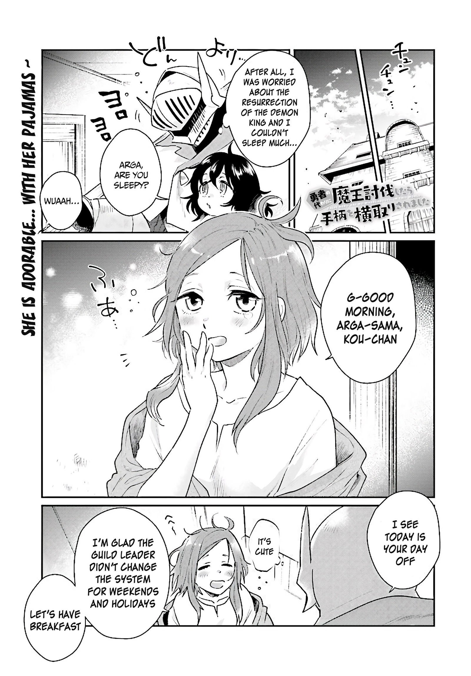 Yuusha no Gawari ni Maou Toubatsu Shitara Tegara o Yokodoroi Saremashita Chapter 6 - Page 2
