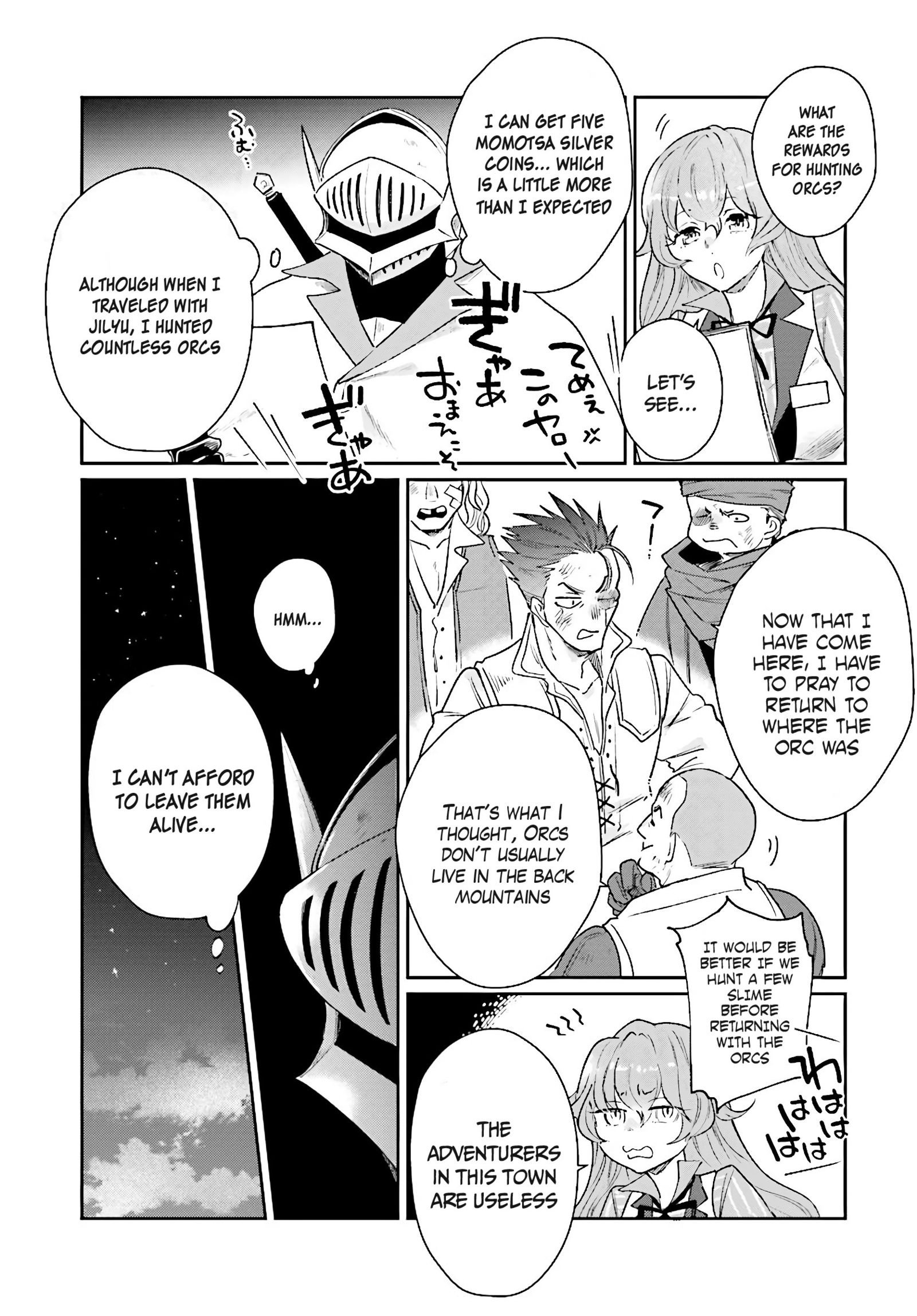 Yuusha no Gawari ni Maou Toubatsu Shitara Tegara o Yokodoroi Saremashita Chapter 6 - Page 14