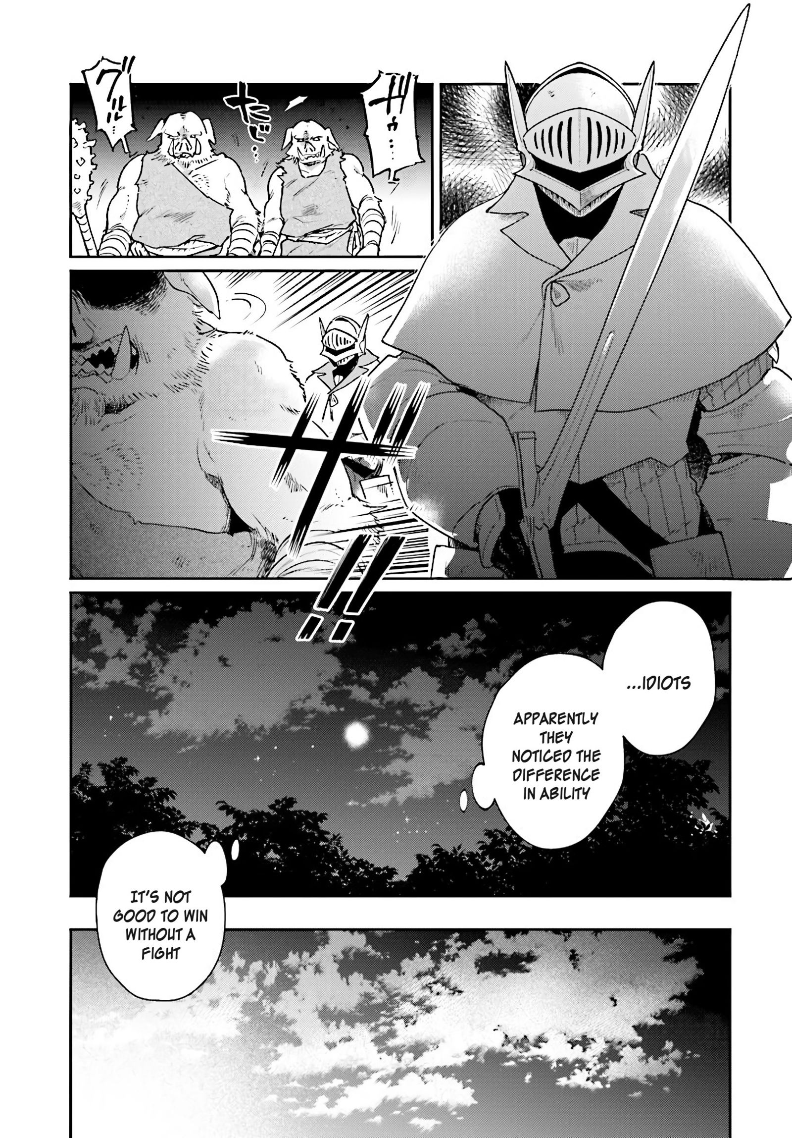 Yuusha no Gawari ni Maou Toubatsu Shitara Tegara o Yokodoroi Saremashita Chapter 6 - Page 16