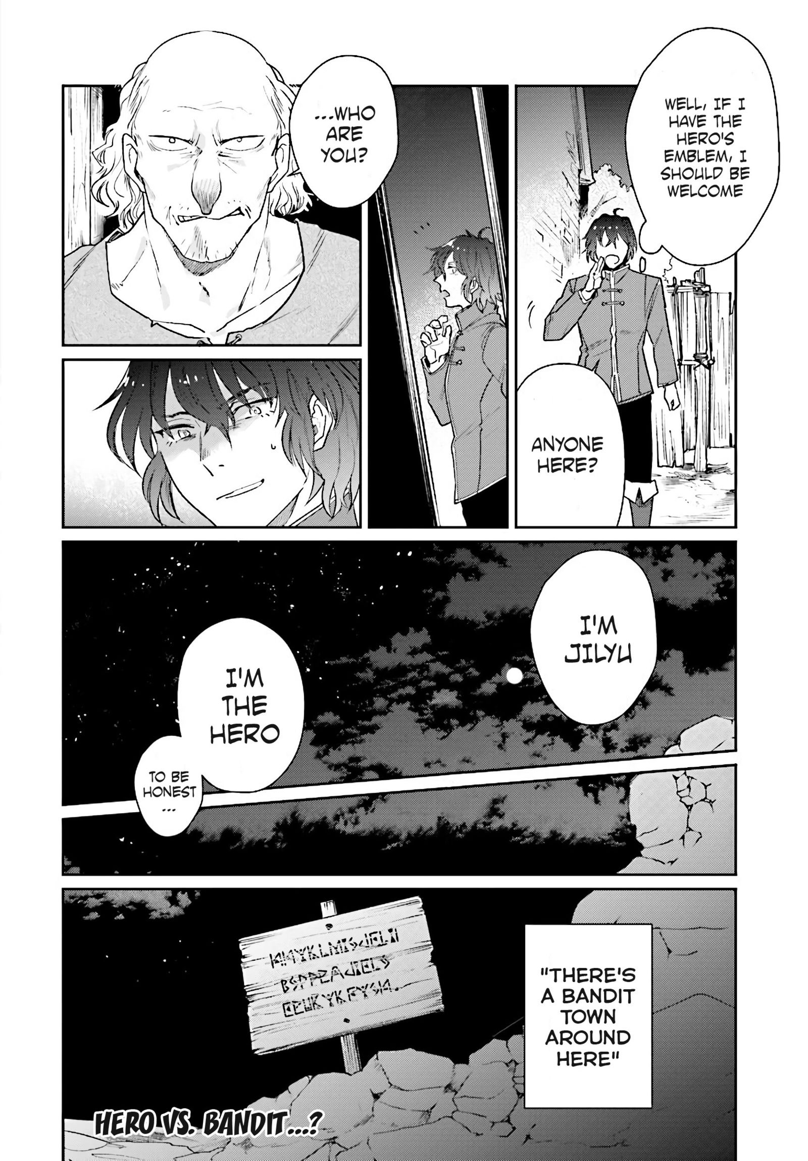 Yuusha no Gawari ni Maou Toubatsu Shitara Tegara o Yokodoroi Saremashita Chapter 6 - Page 21