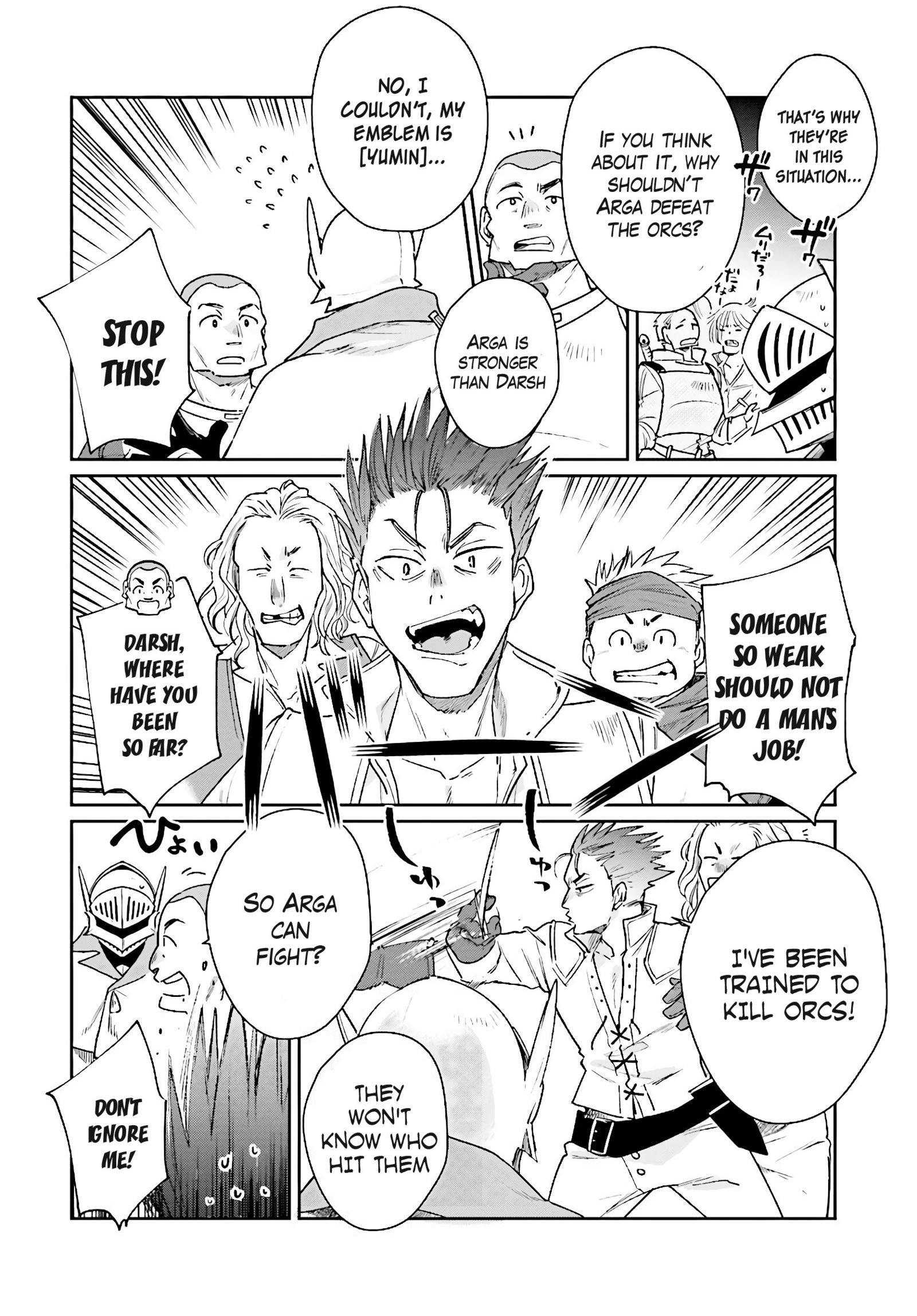 Yuusha no Gawari ni Maou Toubatsu Shitara Tegara o Yokodoroi Saremashita Chapter 6 - Page 7