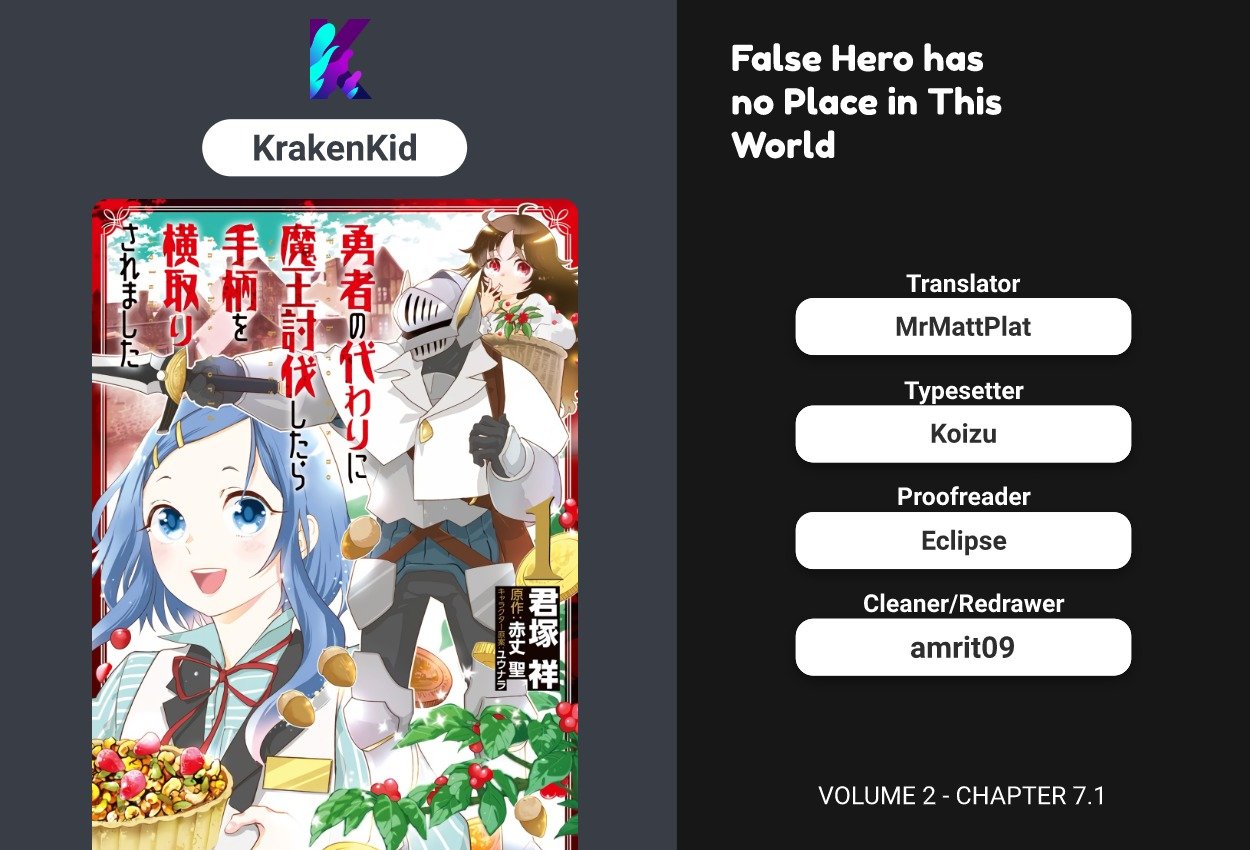 Yuusha no Gawari ni Maou Toubatsu Shitara Tegara o Yokodoroi Saremashita Chapter 7.1 - Page 1