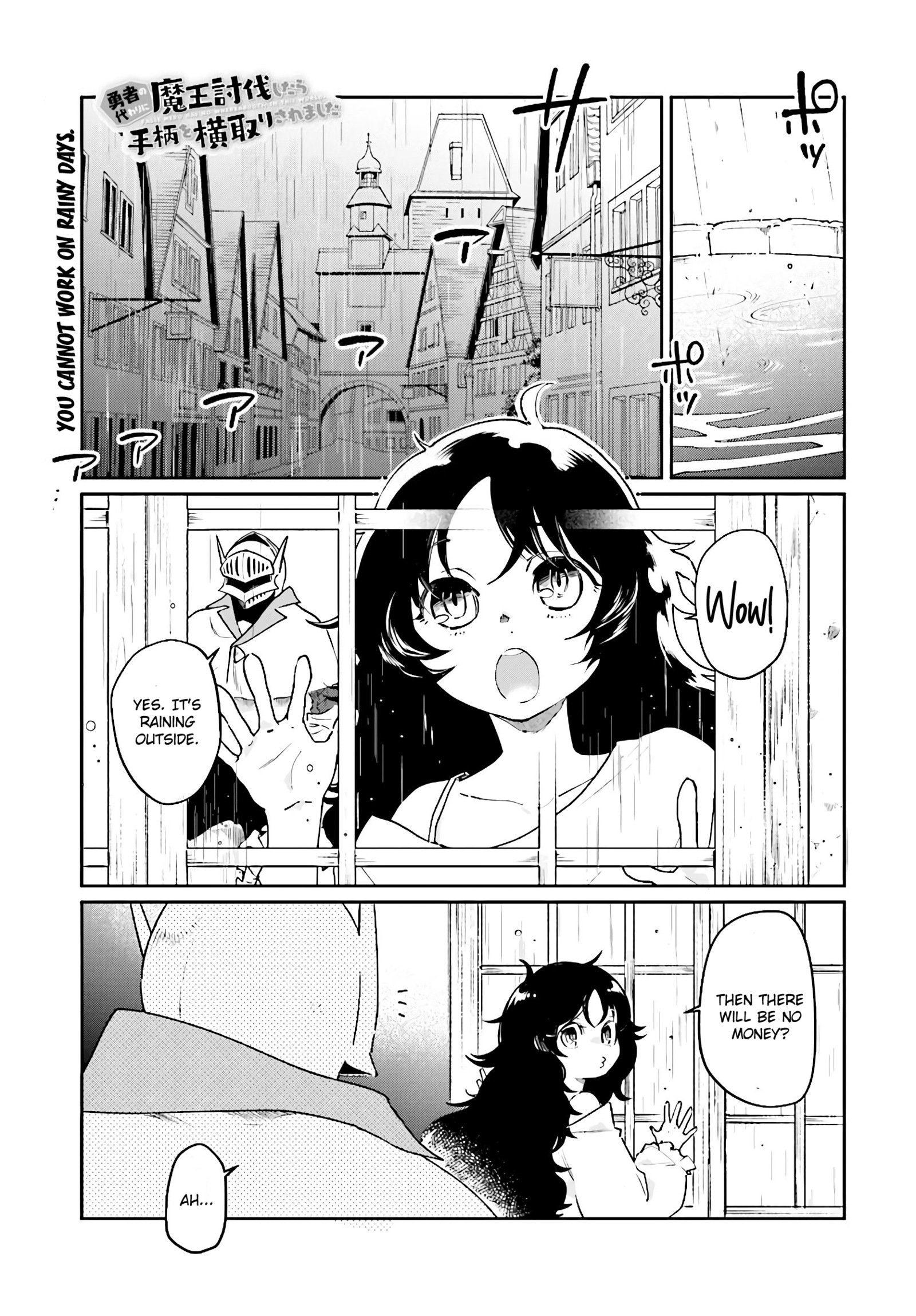 Yuusha no Gawari ni Maou Toubatsu Shitara Tegara o Yokodoroi Saremashita Chapter 7.1 - Page 2