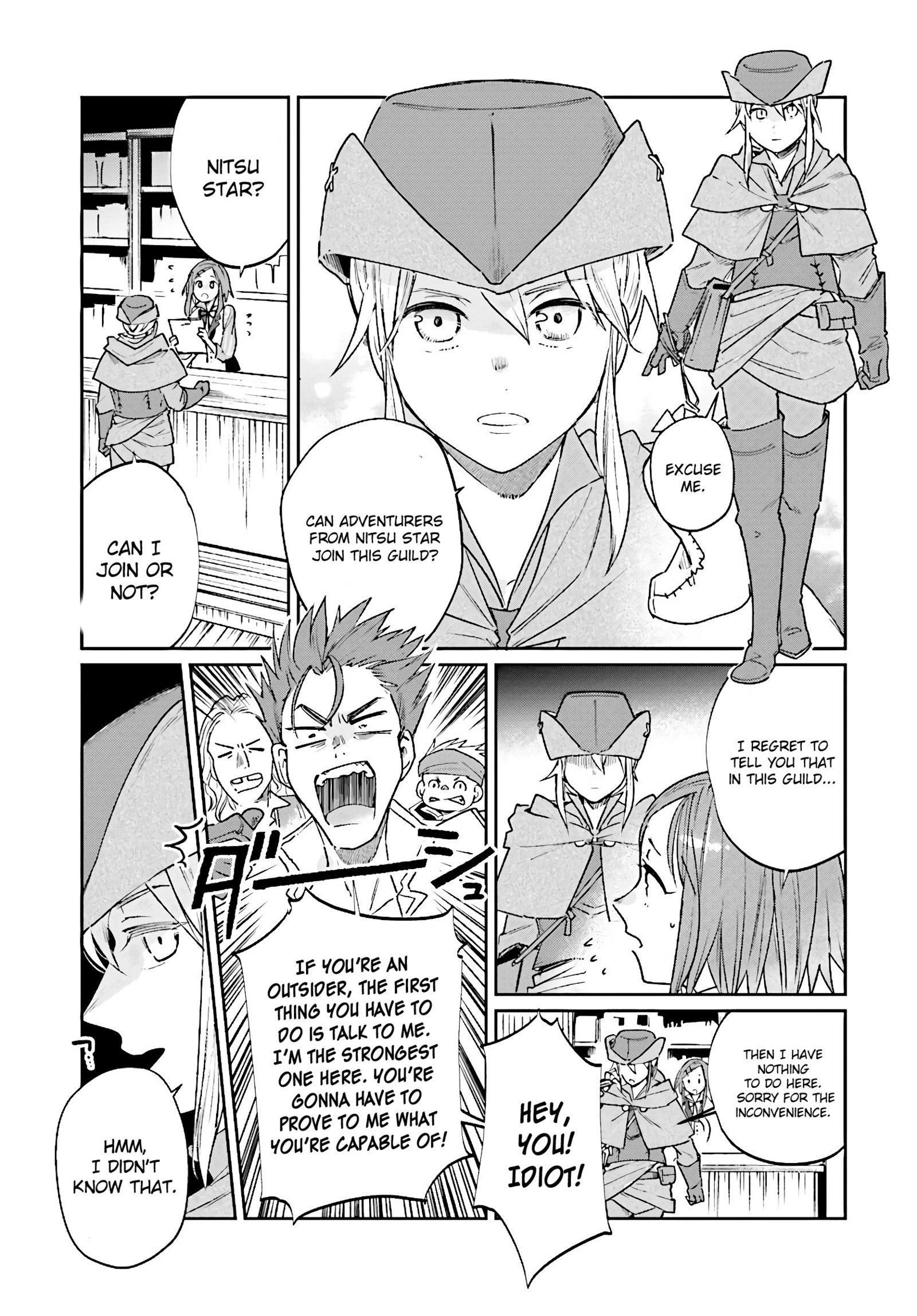 Yuusha no Gawari ni Maou Toubatsu Shitara Tegara o Yokodoroi Saremashita Chapter 7.1 - Page 14