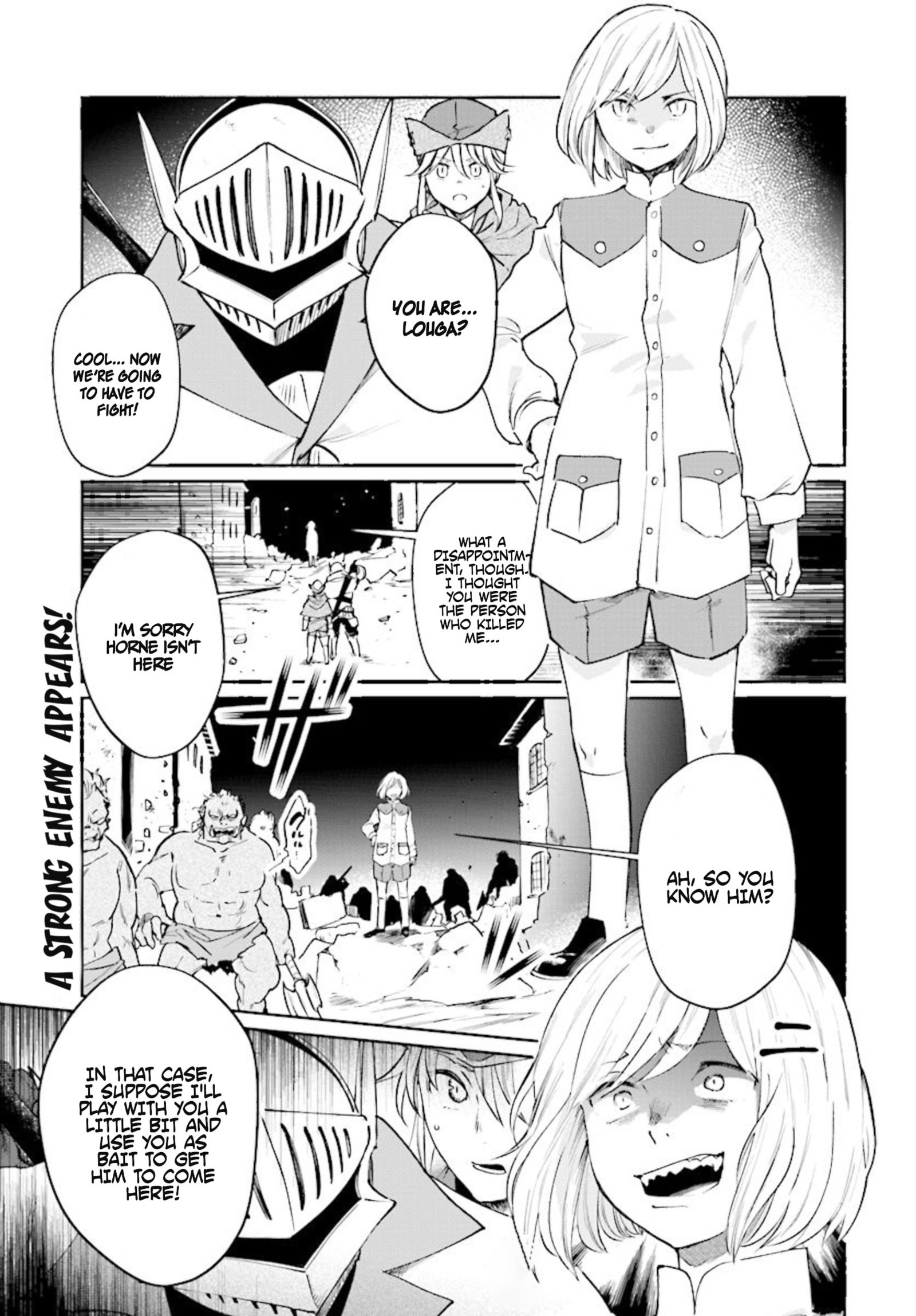 Yuusha no Gawari ni Maou Toubatsu Shitara Tegara o Yokodoroi Saremashita Chapter 7.2 - Page 17