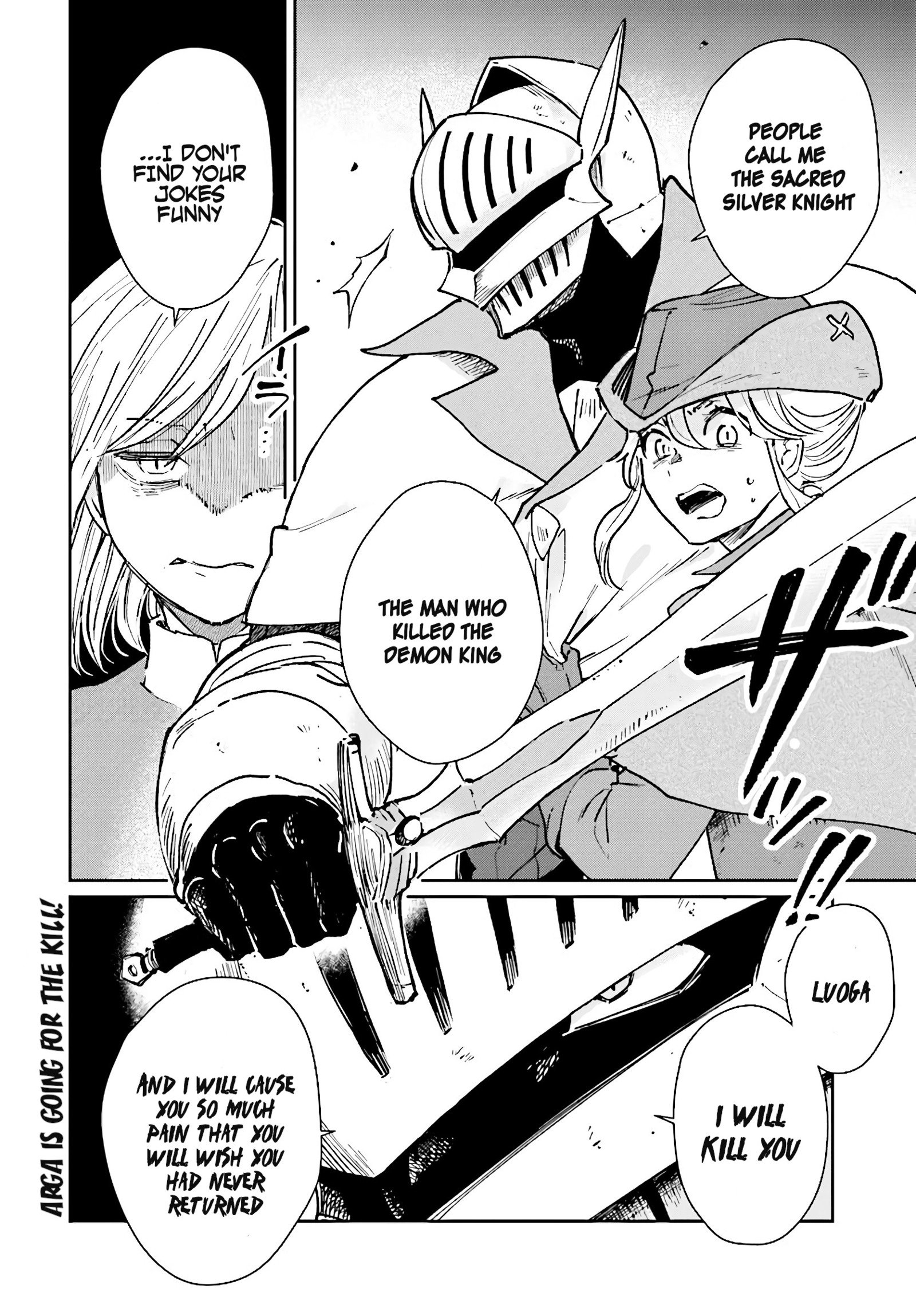 Yuusha no Gawari ni Maou Toubatsu Shitara Tegara o Yokodoroi Saremashita Chapter 8 - Page 19