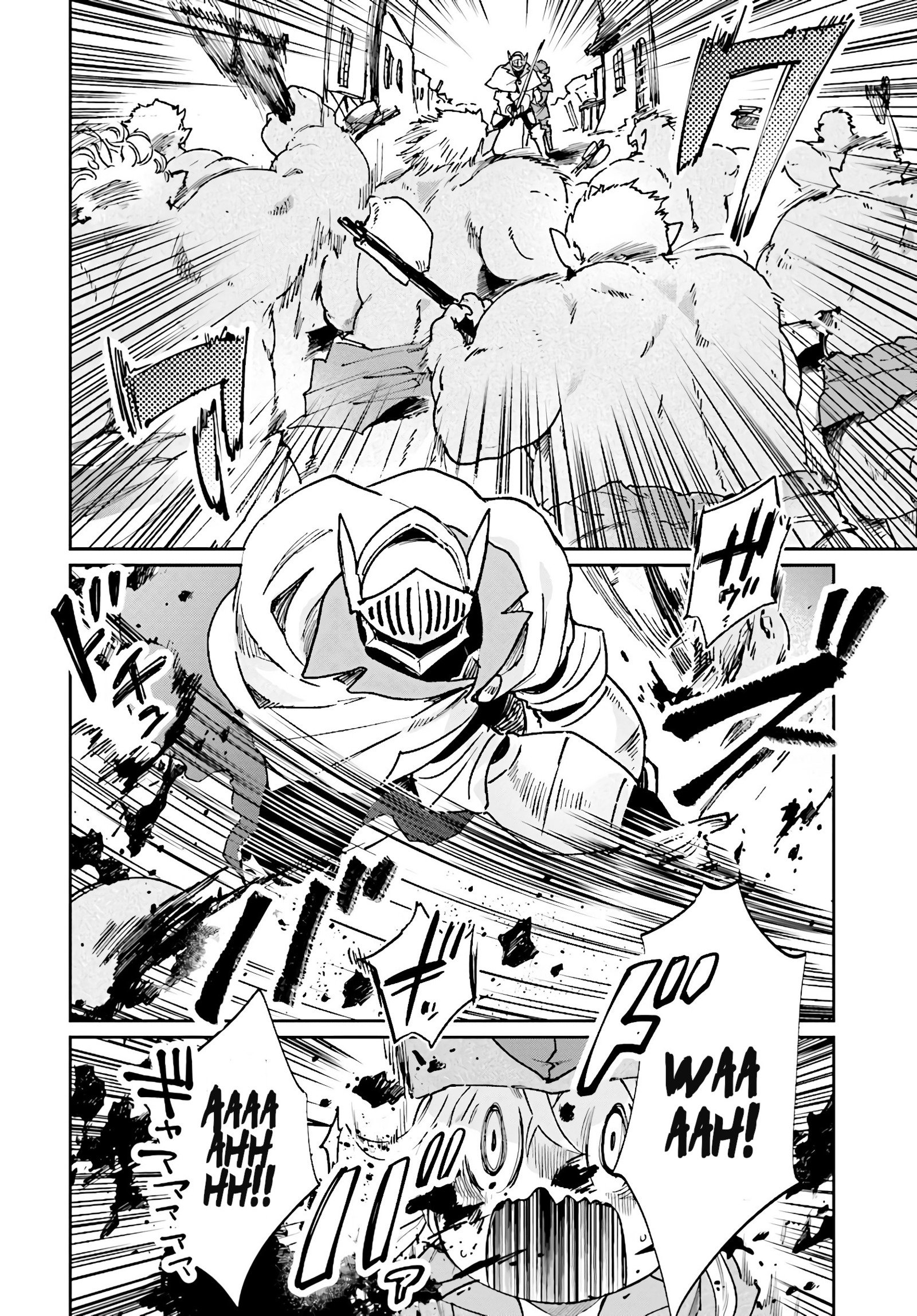 Yuusha no Gawari ni Maou Toubatsu Shitara Tegara o Yokodoroi Saremashita Chapter 8 - Page 3