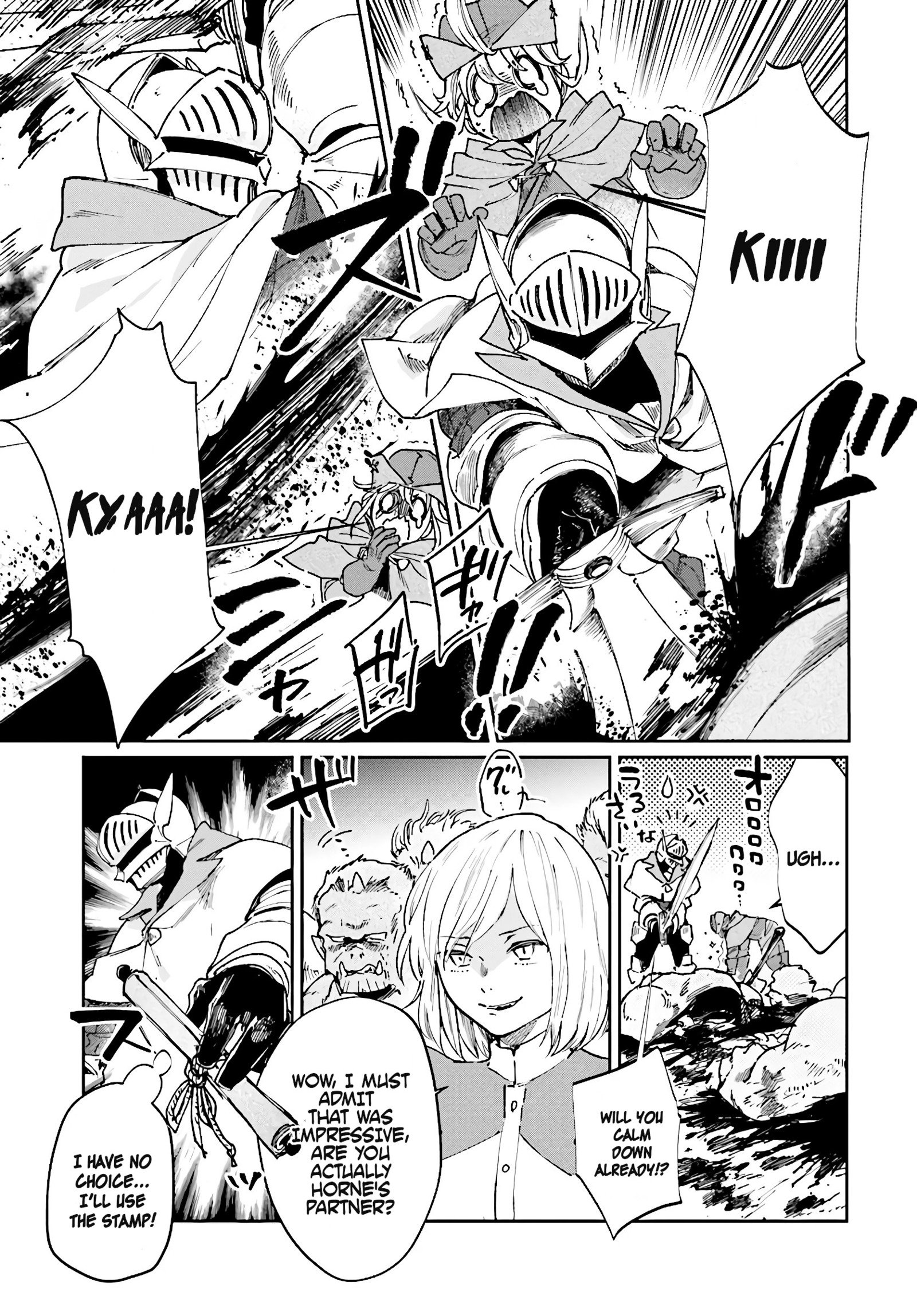 Yuusha no Gawari ni Maou Toubatsu Shitara Tegara o Yokodoroi Saremashita Chapter 8 - Page 4