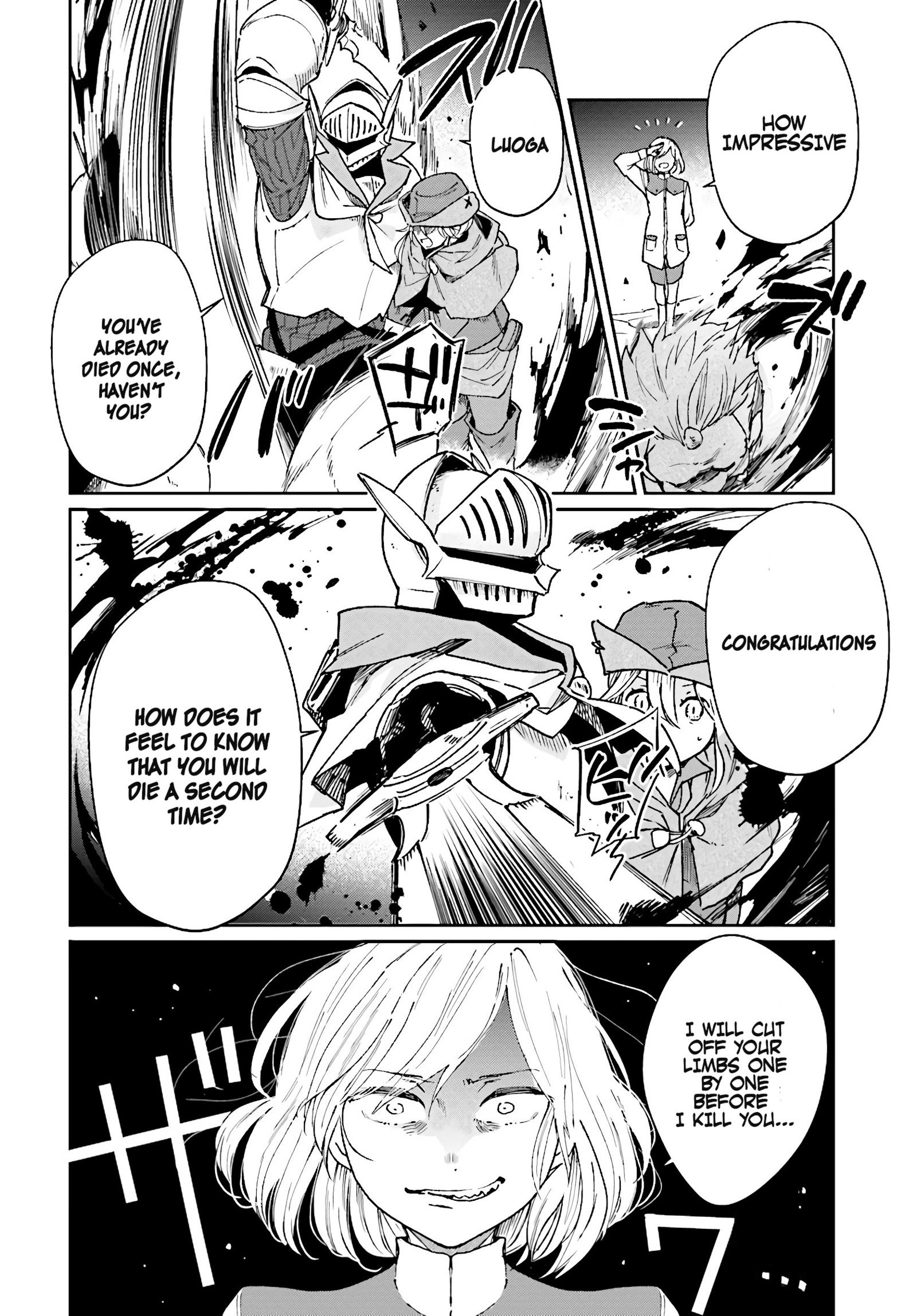 Yuusha no Gawari ni Maou Toubatsu Shitara Tegara o Yokodoroi Saremashita Chapter 8 - Page 9