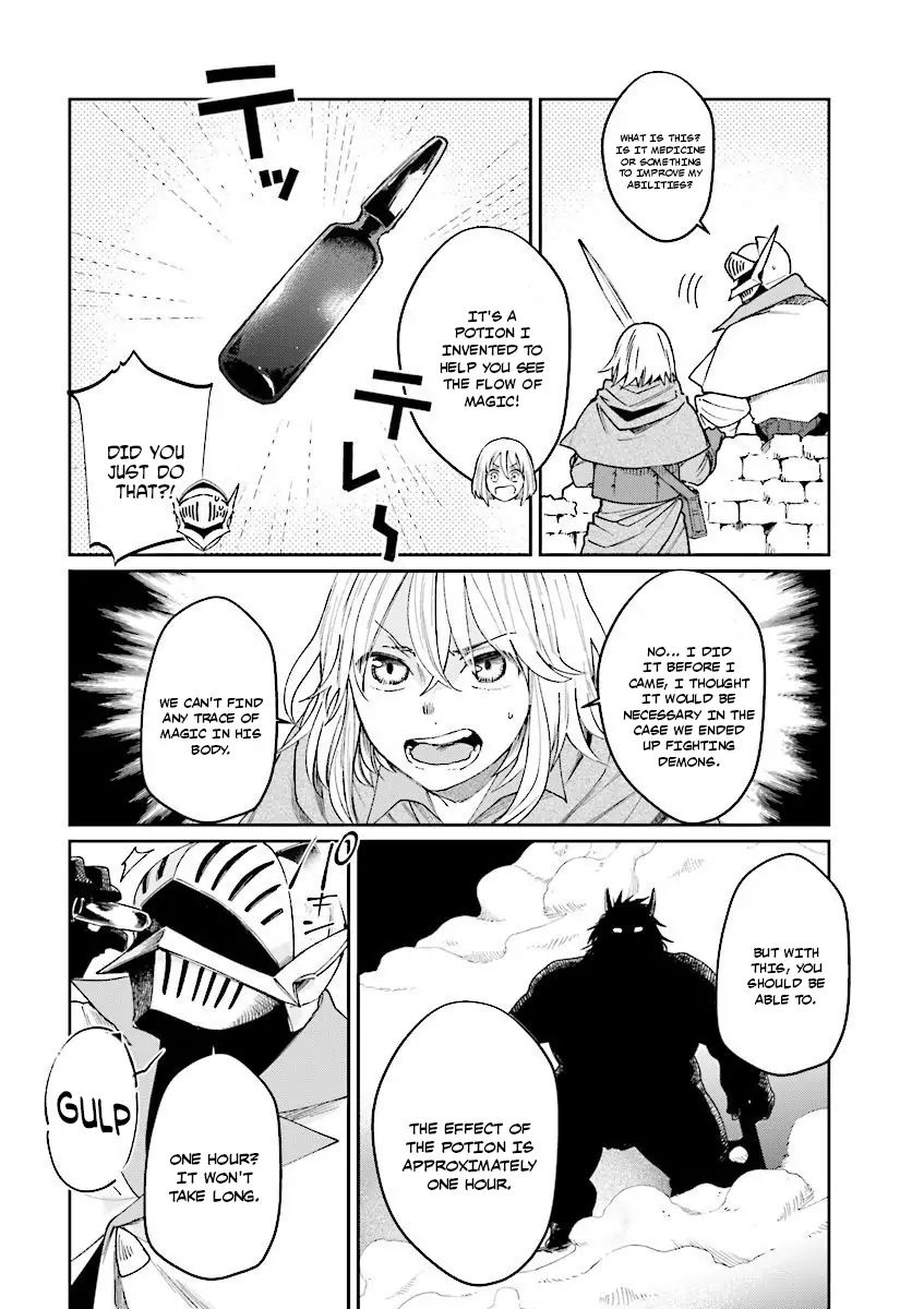 Yuusha no Gawari ni Maou Toubatsu Shitara Tegara o Yokodoroi Saremashita Chapter 9 - Page 11