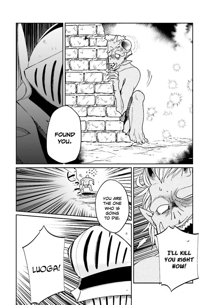 Yuusha no Gawari ni Maou Toubatsu Shitara Tegara o Yokodoroi Saremashita Chapter 9 - Page 13