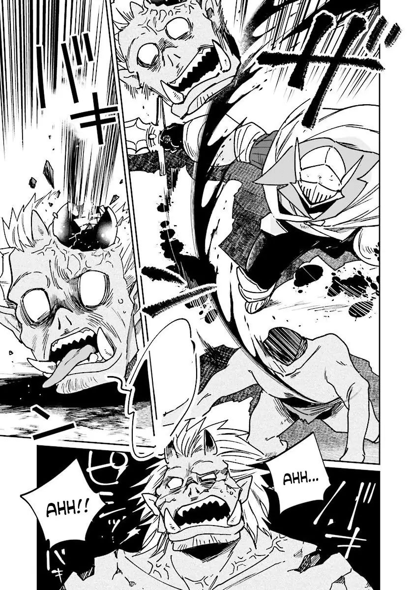 Yuusha no Gawari ni Maou Toubatsu Shitara Tegara o Yokodoroi Saremashita Chapter 9 - Page 14