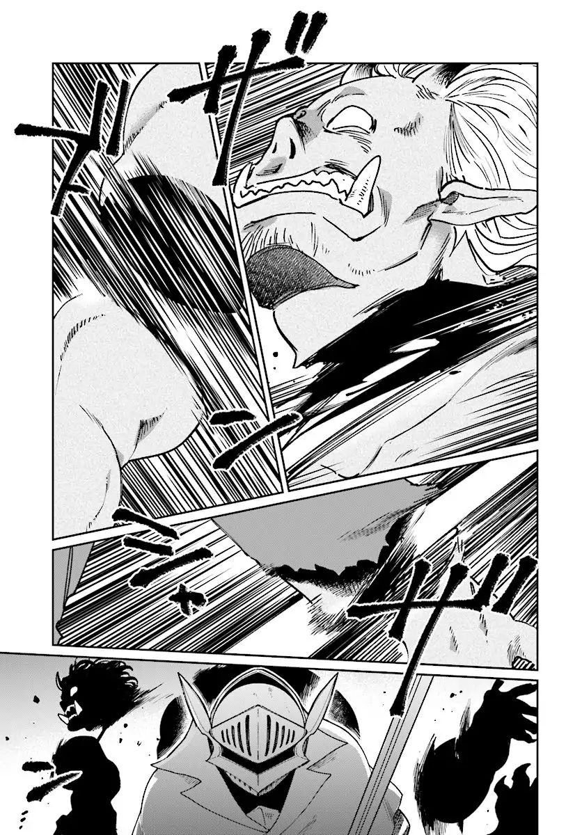 Yuusha no Gawari ni Maou Toubatsu Shitara Tegara o Yokodoroi Saremashita Chapter 9 - Page 6