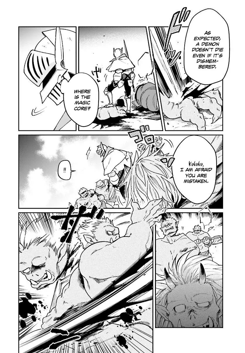 Yuusha no Gawari ni Maou Toubatsu Shitara Tegara o Yokodoroi Saremashita Chapter 9 - Page 7