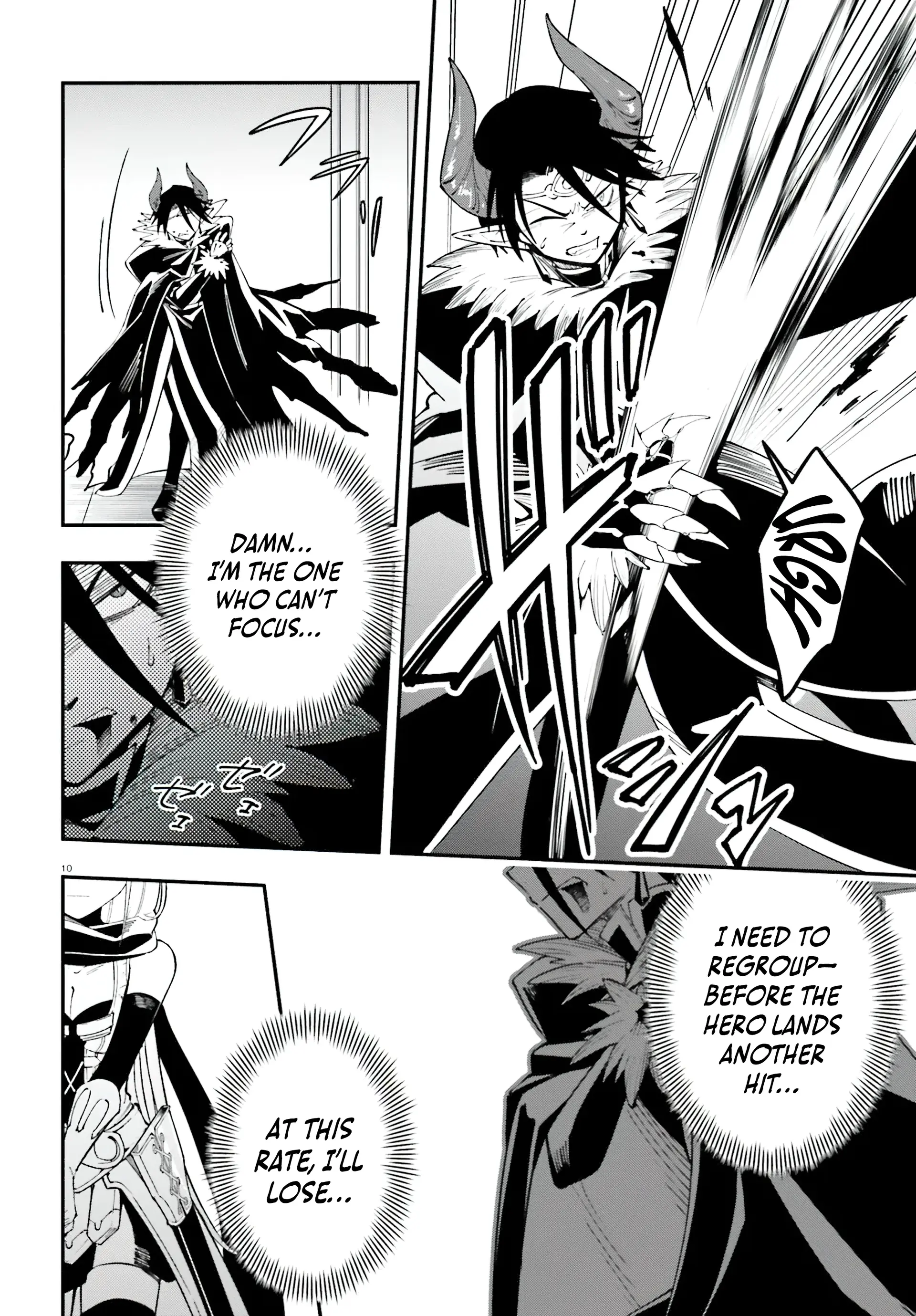 Yuusha wa Maou ga Sukirashii Chapter 1 - Page 11