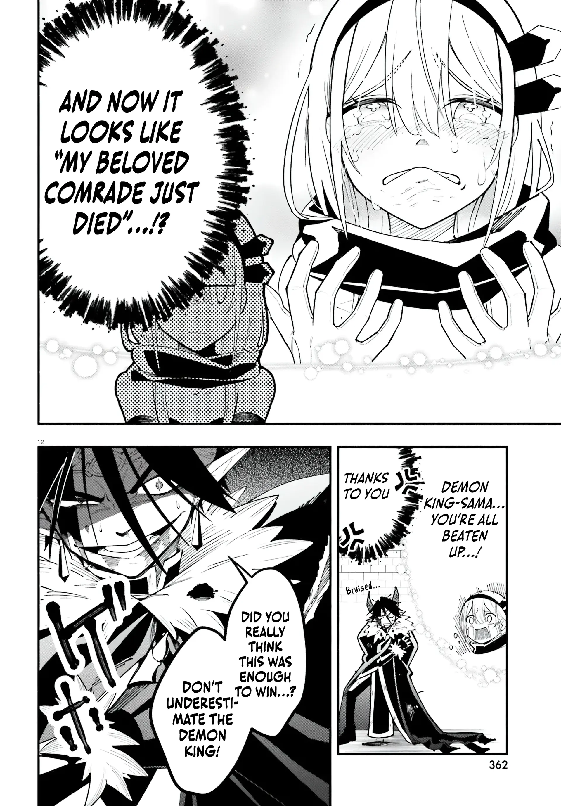 Yuusha wa Maou ga Sukirashii Chapter 1 - Page 13