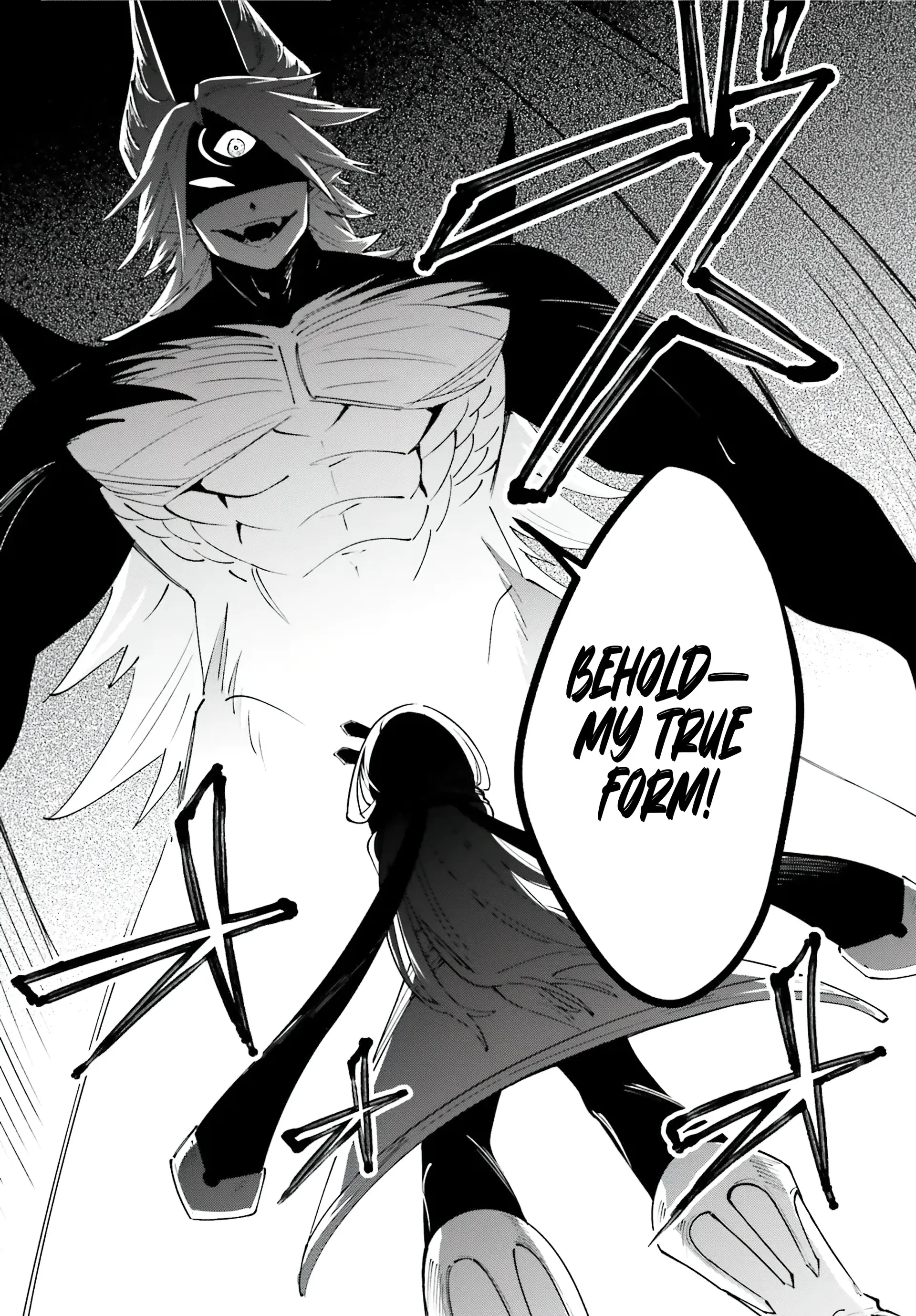 Yuusha wa Maou ga Sukirashii Chapter 1 - Page 15