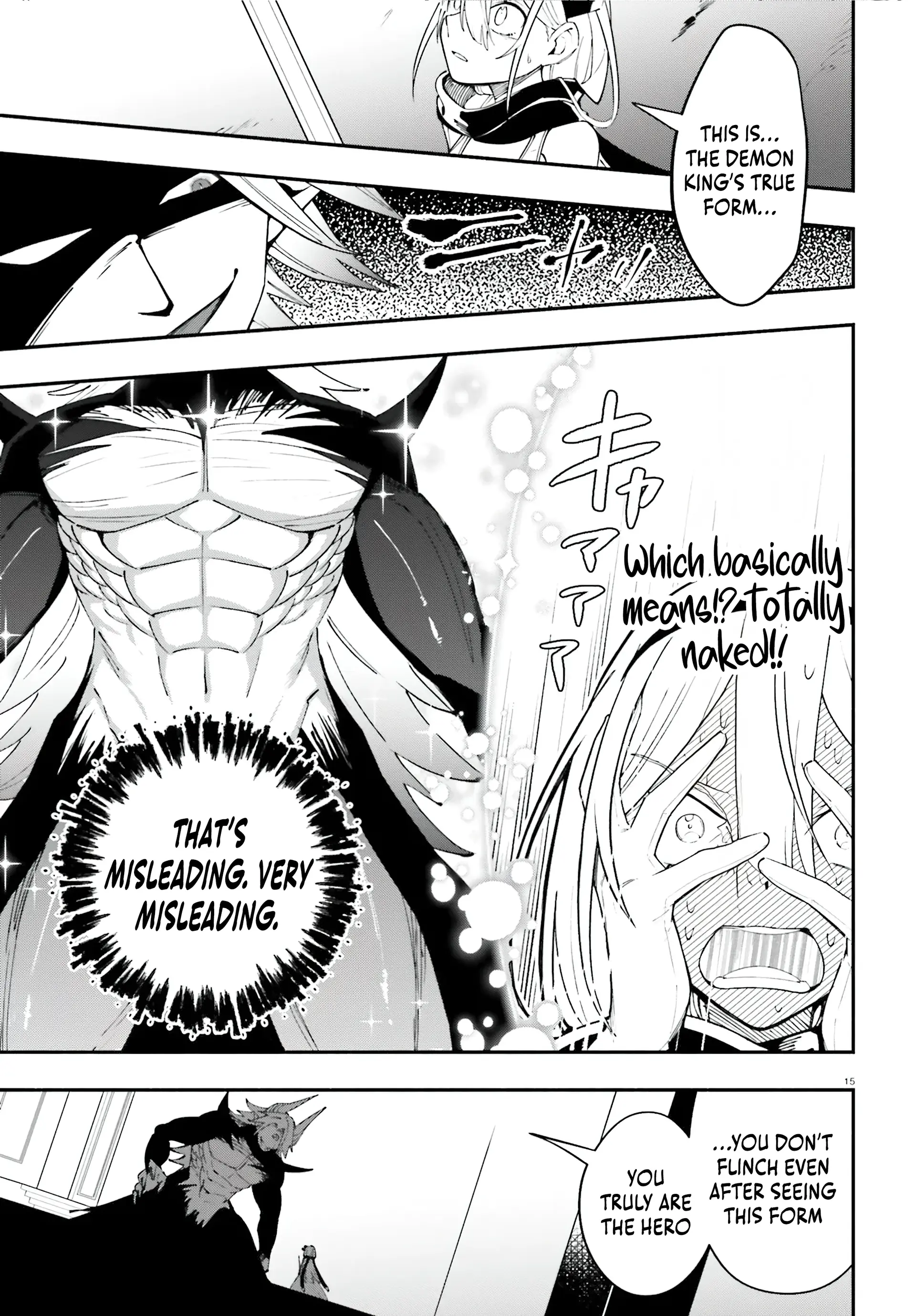 Yuusha wa Maou ga Sukirashii Chapter 1 - Page 16