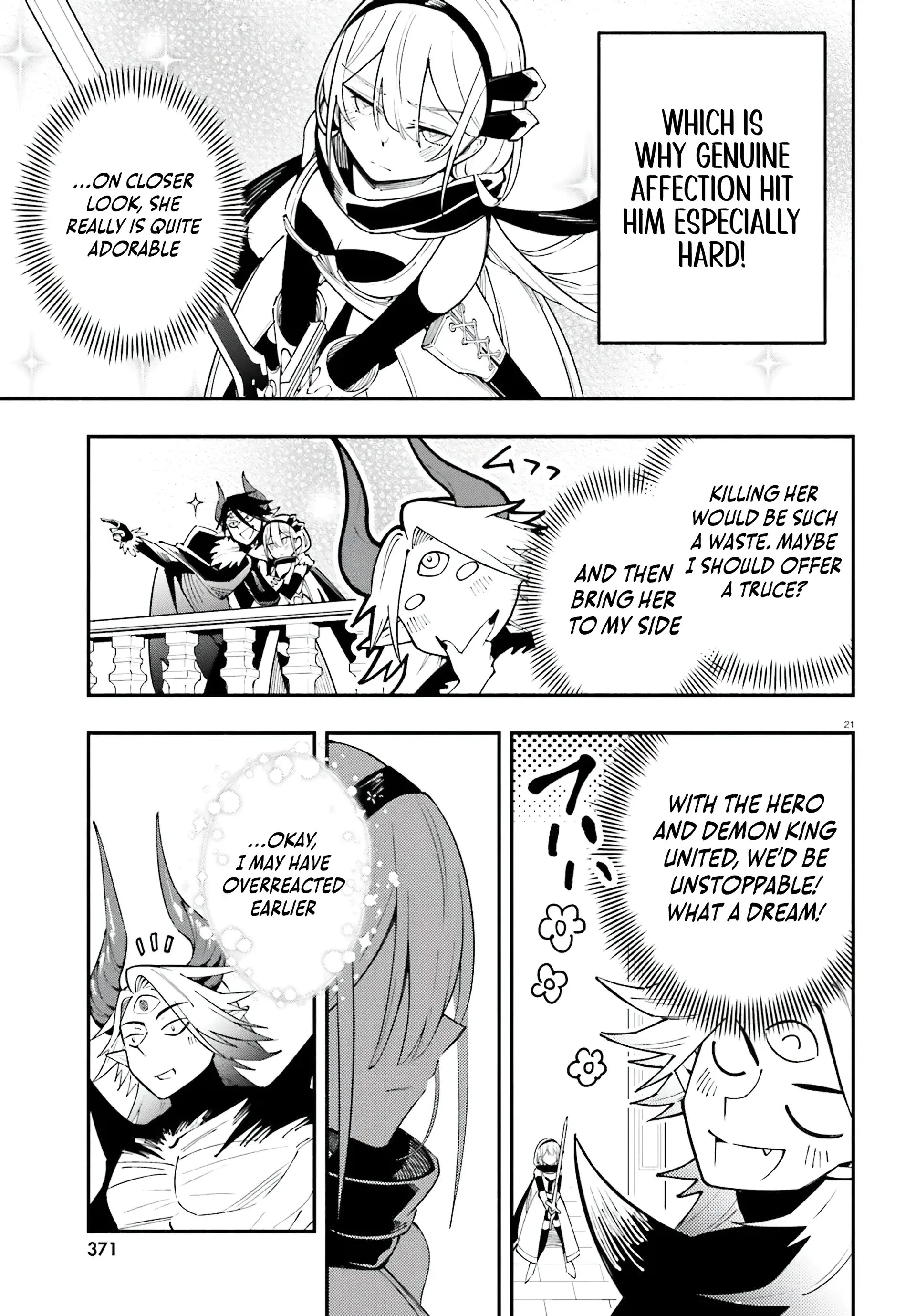 Yuusha wa Maou ga Sukirashii Chapter 1 - Page 22