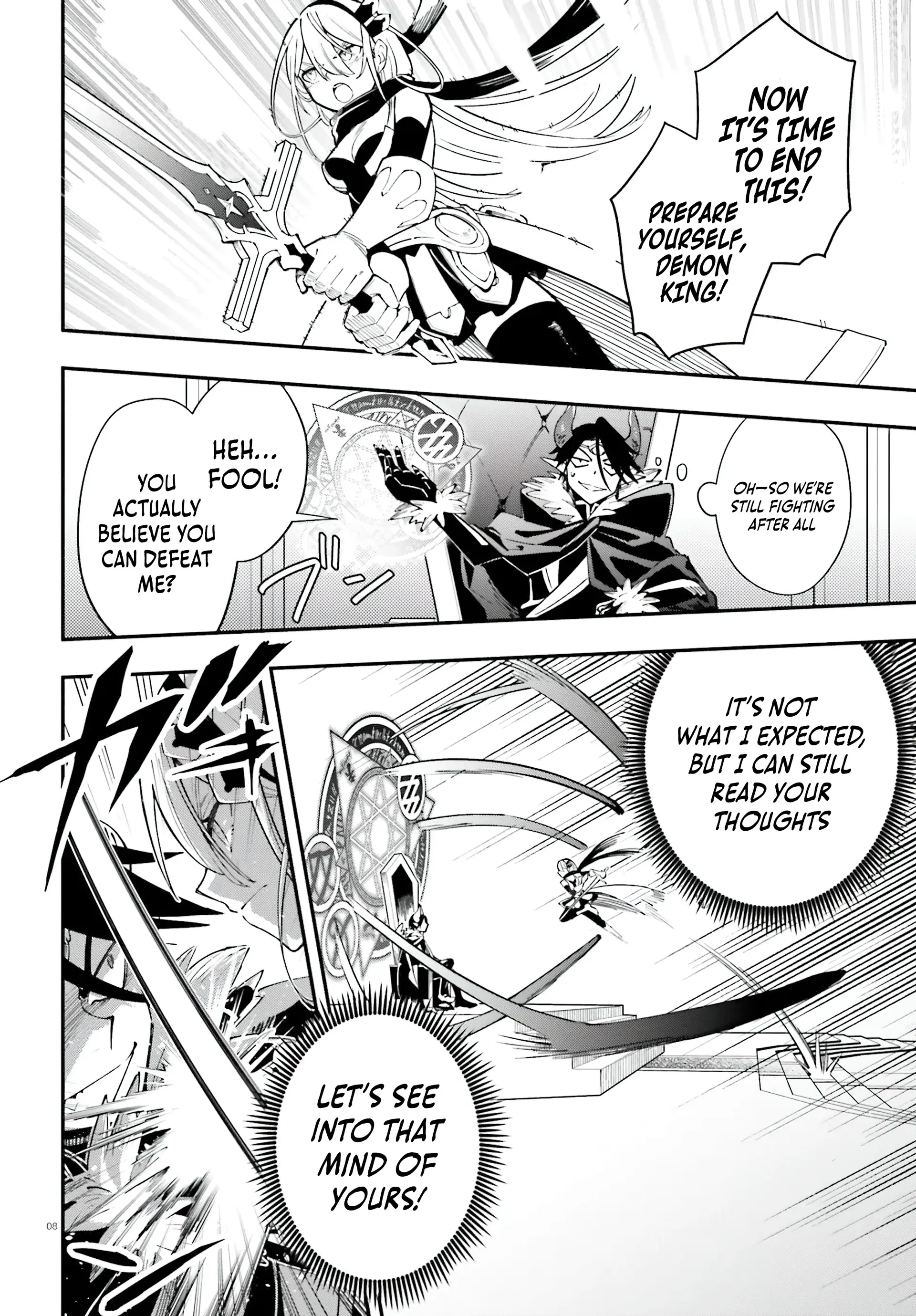 Yuusha wa Maou ga Sukirashii Chapter 1 - Page 9