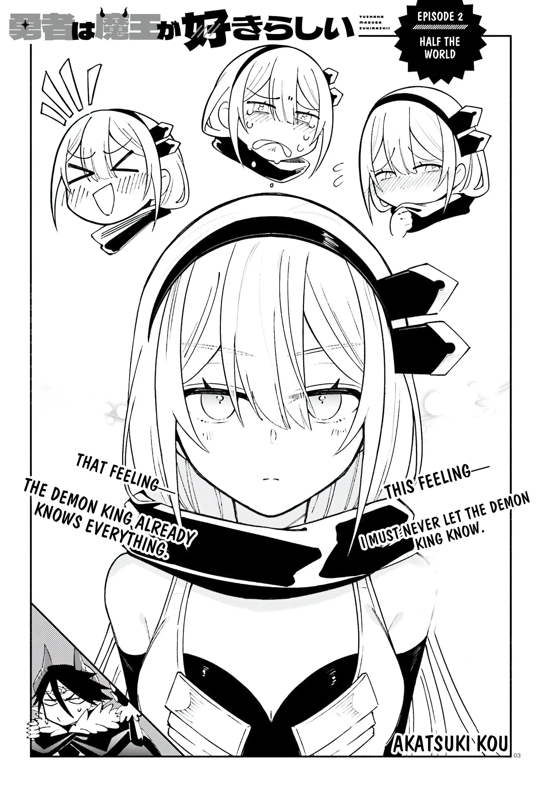 Yuusha wa Maou ga Sukirashii Chapter 2 - Page 3