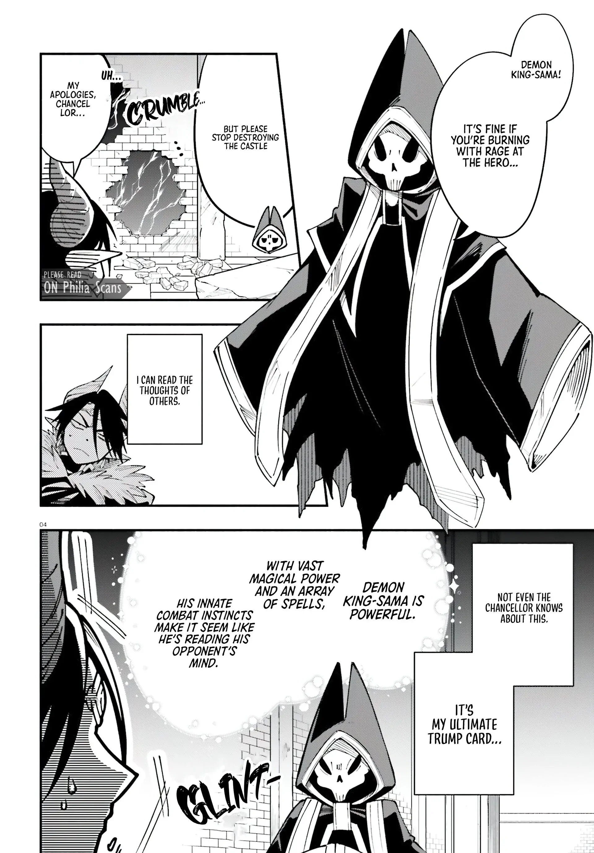 Yuusha wa Maou ga Sukirashii Chapter 2 - Page 4