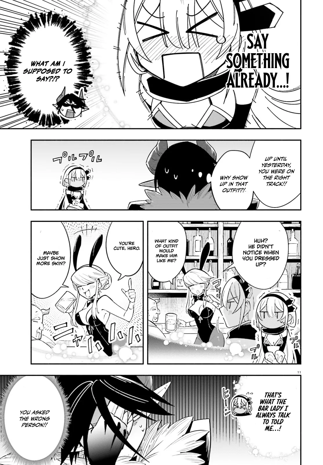 Yuusha wa Maou ga Sukirashii Chapter 3 - Page 11