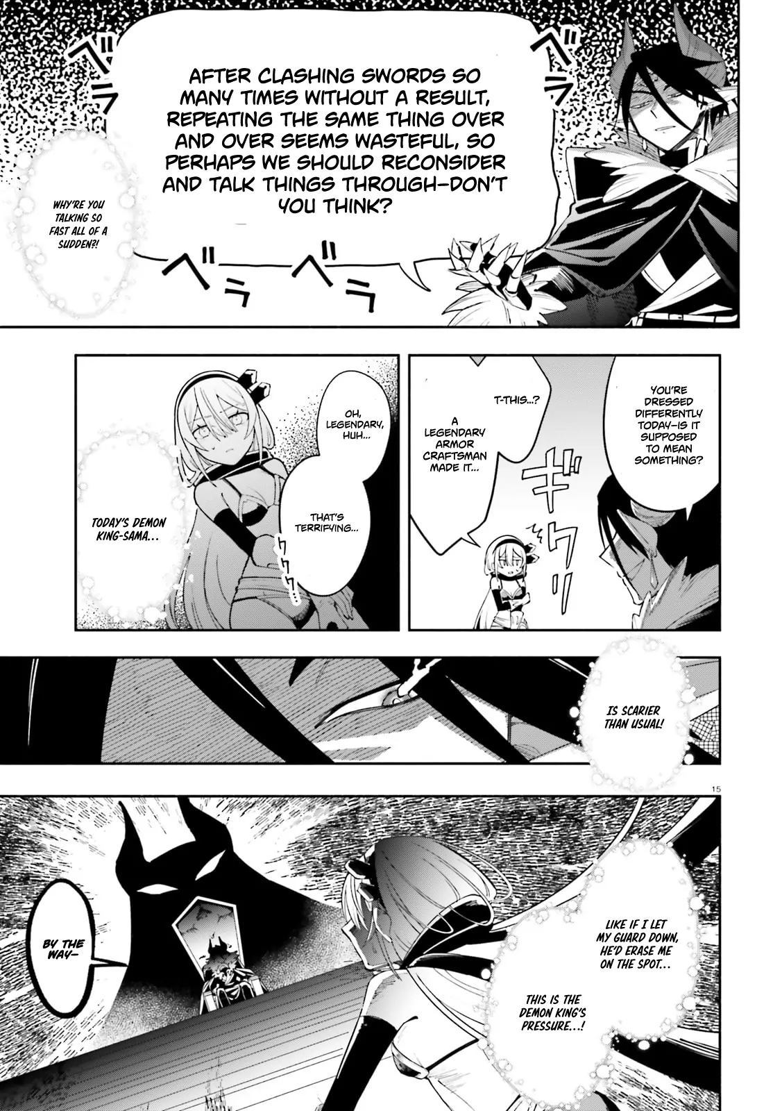 Yuusha wa Maou ga Sukirashii Chapter 3 - Page 15