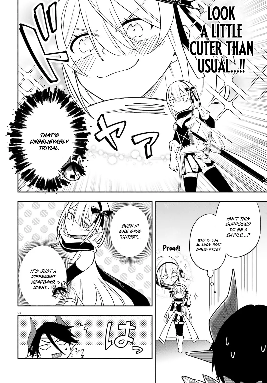 Yuusha wa Maou ga Sukirashii Chapter 3 - Page 4