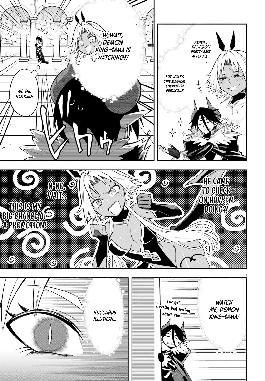 Yuusha wa Maou ga Sukirashii Chapter 4 - Page 13