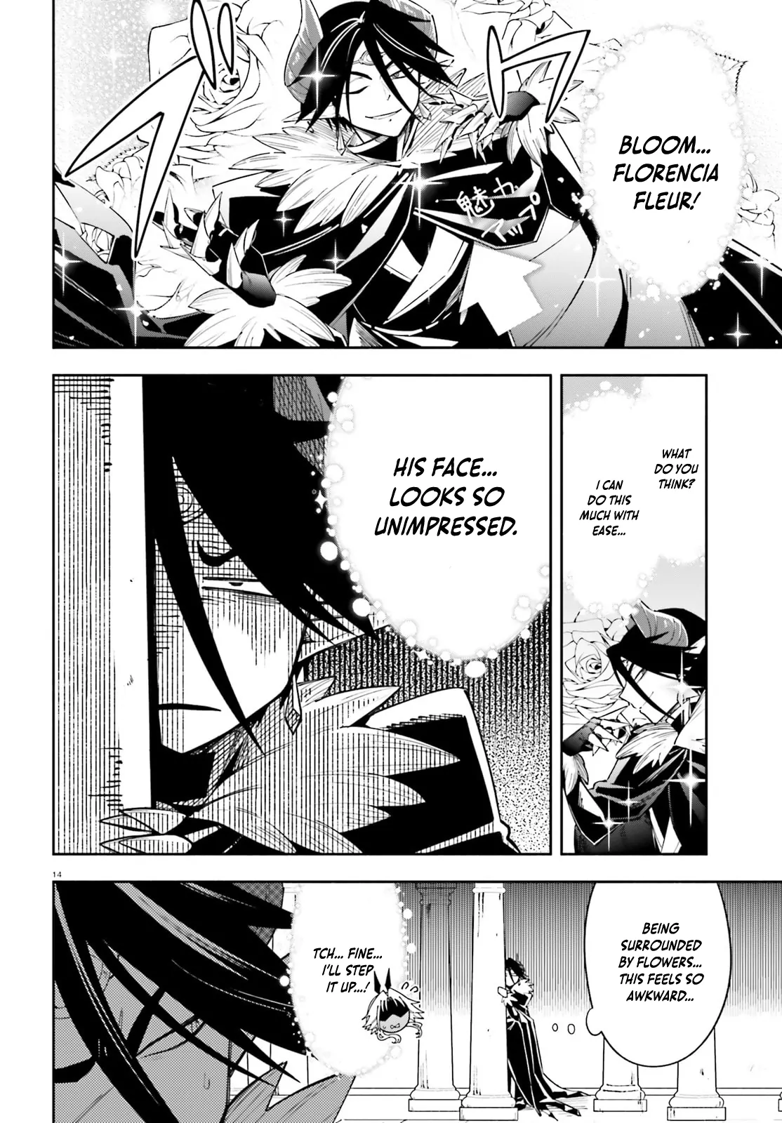 Yuusha wa Maou ga Sukirashii Chapter 4 - Page 14