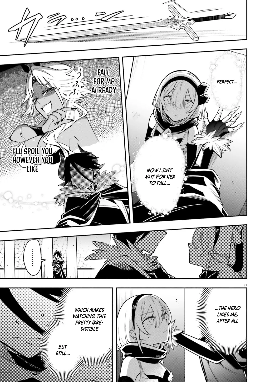 Yuusha wa Maou ga Sukirashii Chapter 4 - Page 17