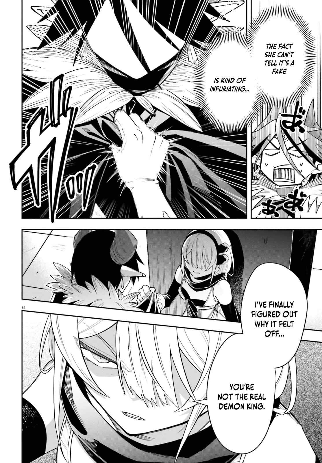 Yuusha wa Maou ga Sukirashii Chapter 4 - Page 18