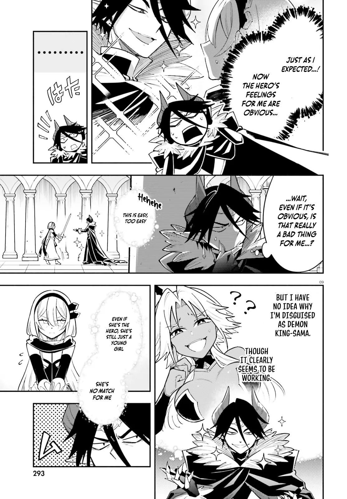 Yuusha wa Maou ga Sukirashii Chapter 4 - Page 9