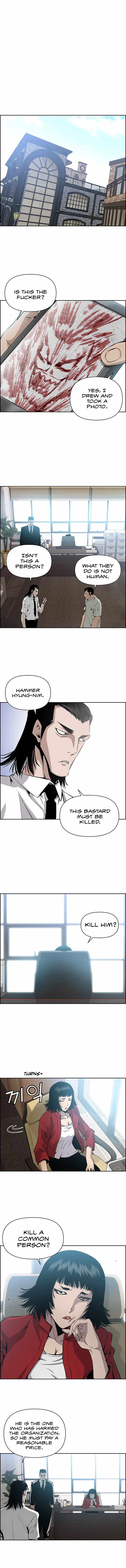 Zephyr Impact War Chapter 12 - Page 2