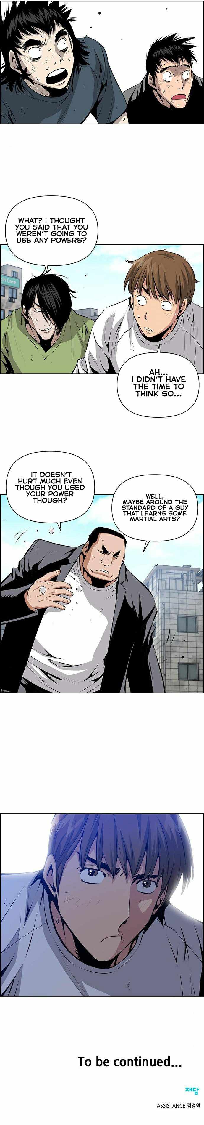 Zephyr Impact War Chapter 8 - Page 6