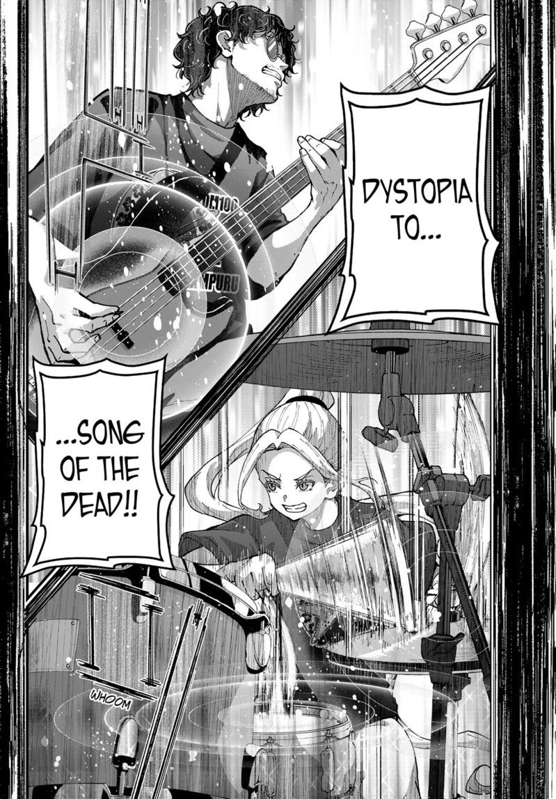 Zombie 100 ~100 Things I Want to do Before I Become a Zombie~ Chapter 82 - Page 7