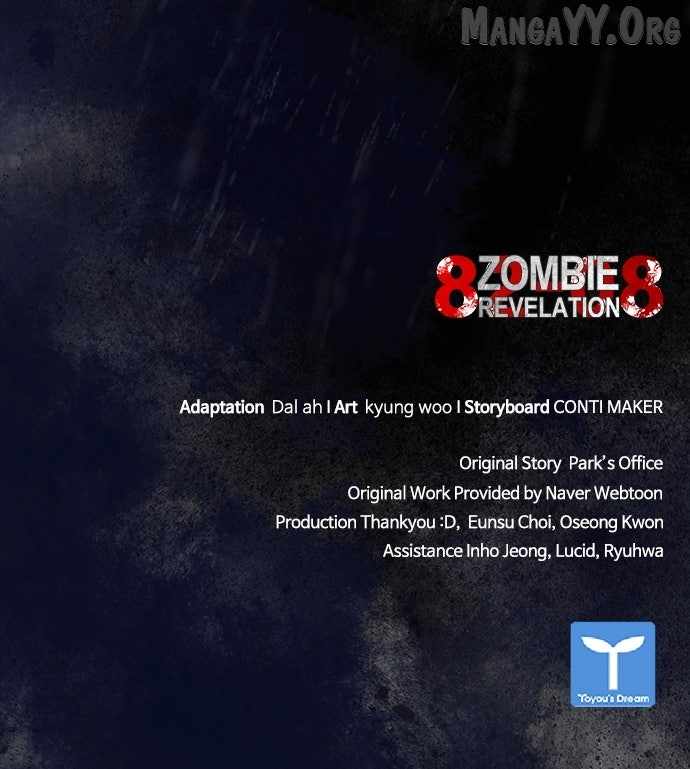 Zombie Apocalypse 82-08 Chapter 77 - Page 106