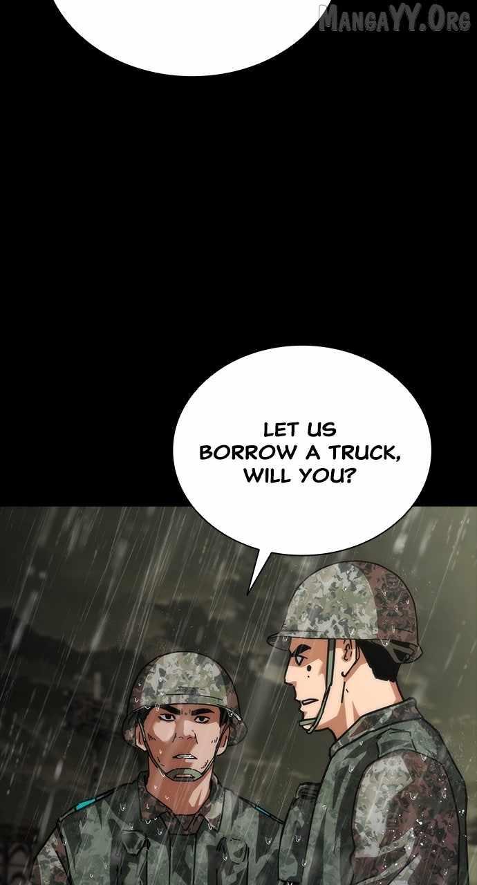 Zombie Apocalypse 82-08 Chapter 77 - Page 15