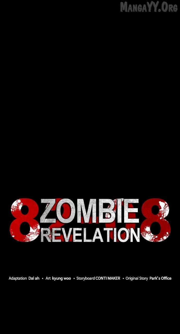 Zombie Apocalypse 82-08 Chapter 77 - Page 22